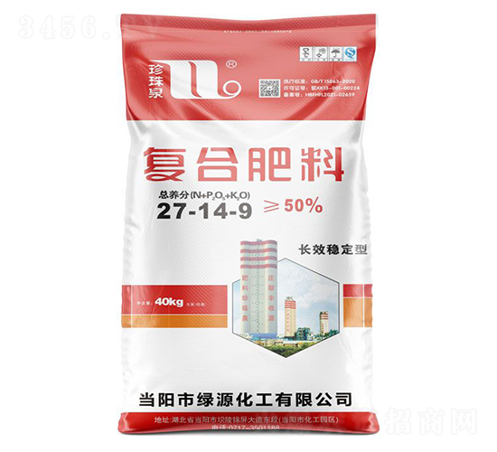 �L(zh��ng)Ч��(w��n)���͏�(f��)�Ϸ���27-14-9-����Ȫ-�A��(qi��ng)�������F(tu��n)