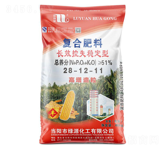 �LЧ��ʧ��(w��n)���͏ͺϷ���28-12-11-����Ȫ-�A���������F