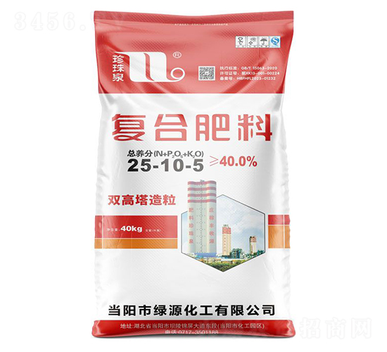 �p����������(f��)�Ϸ���25-10-5-����Ȫ-�A��(qi��ng)�������F(tu��n)