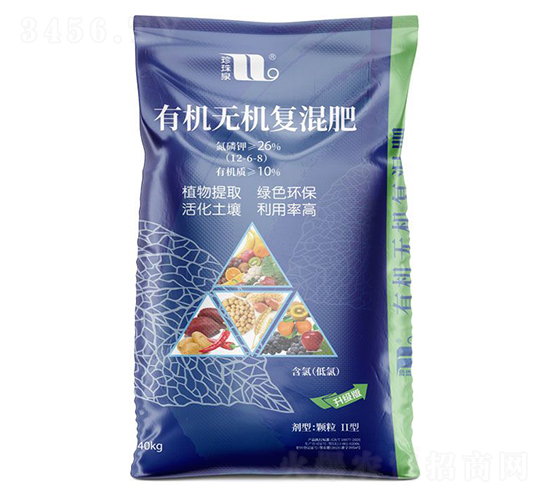 �ЙC�o�C��(f��)�����12-6-8-����Ȫ-�A���������F