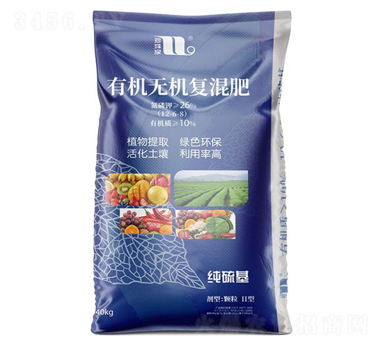 ������ЙC(j��)�o(w��)�C(j��)��(f��)�����12-6-8-����Ȫ-�A��(qi��ng)�������F(tu��n)