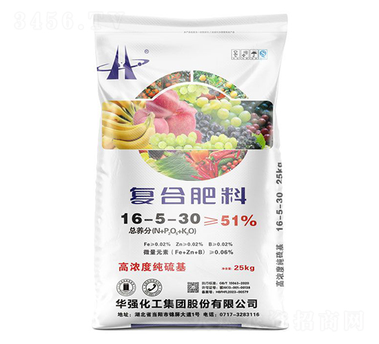 高濃度純硫基復(fù)合肥料16-5-30-余華強(qiáng)-華強(qiáng)化工集團(tuán)