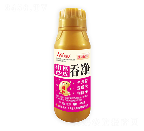 ����ɳƤ�̃�-�����r(n��ng)��