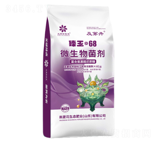 ΢�������-���ڵ�����68-���⻨