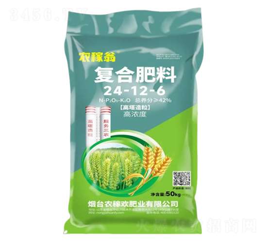復(fù)合肥料24-12-6-農(nóng)稼歡