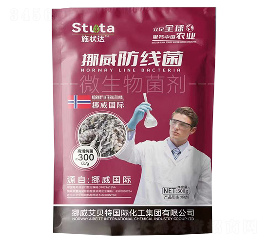 ΢�������-Ų��������-ʩ���_-��(y��u)���r(n��ng)�I(y��)