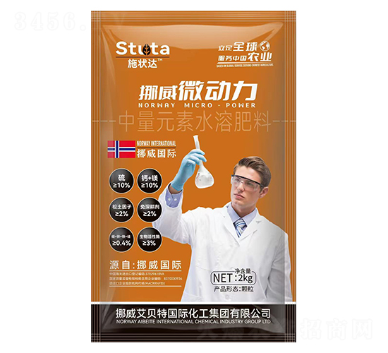 ����Ԫ��ˮ�ܷ���-Ų��΢��(d��ng)��-ʩ���_(d��)-��(y��u)���r(n��ng)�I(y��)