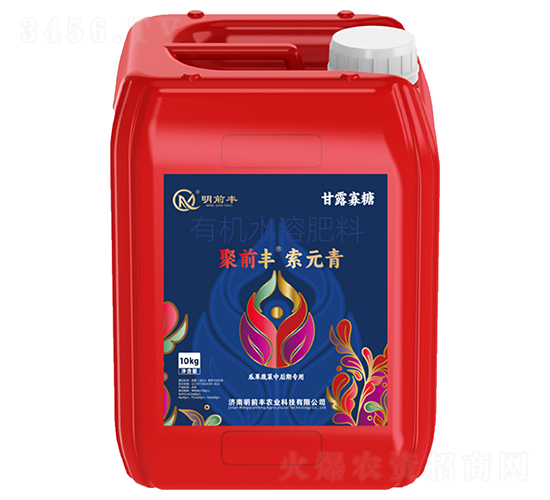 甘露寡糖（瓜果蔬菜中后期專用）-聚前豐索元青-明前豐