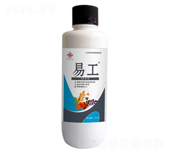 脲醛緩釋氮肥-易工-隆利源生物