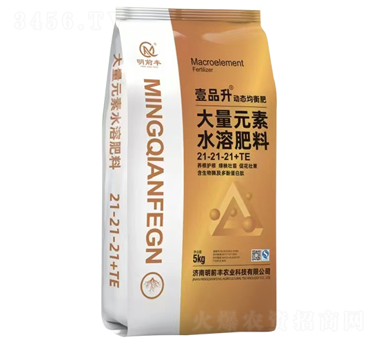 �ӑB(t��i)�������Ԫ��ˮ�ܷ���21-21-21+TE-ҼƷ��-��ǰ�S