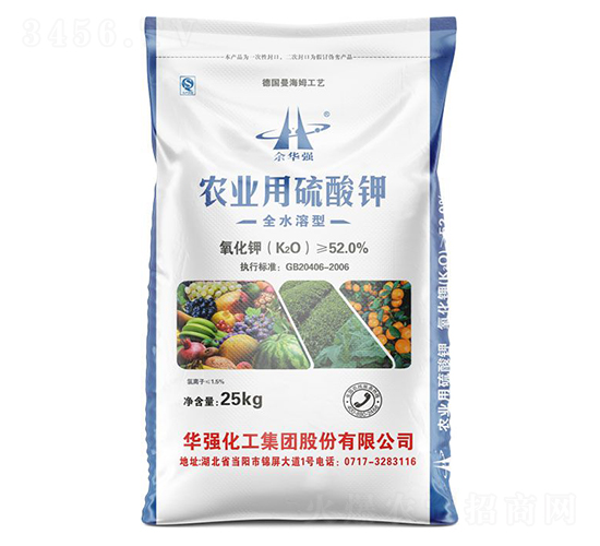 25kg農(nóng)業(yè)用硫酸鉀-余華強(qiáng)-華強(qiáng)化工集團(tuán)