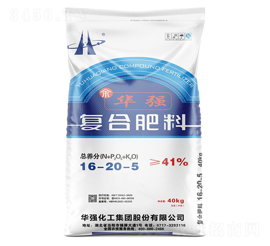 �ͺϷ���16-20-5-���A��-�A���������F