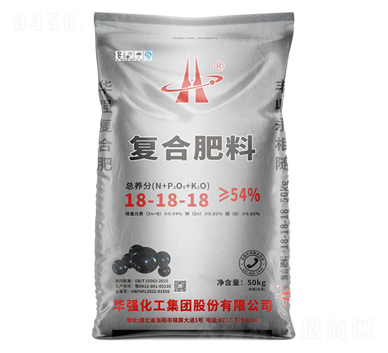 復(fù)合肥料18-18-18-余華強(qiáng)-華強(qiáng)化工集團(tuán)