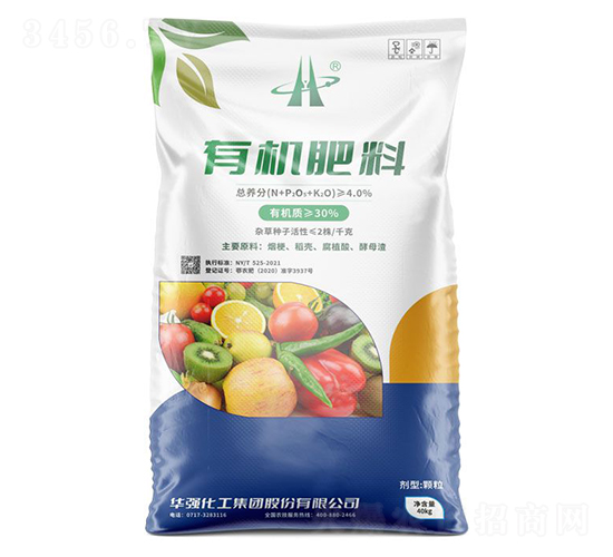 30%有機(jī)肥料（顆粒）-余華強(qiáng)-華強(qiáng)化工集團(tuán)