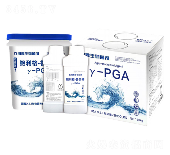 γ-聚谷氨酸原液-鮑利格·魯美特-豐田農(nóng)業(yè)