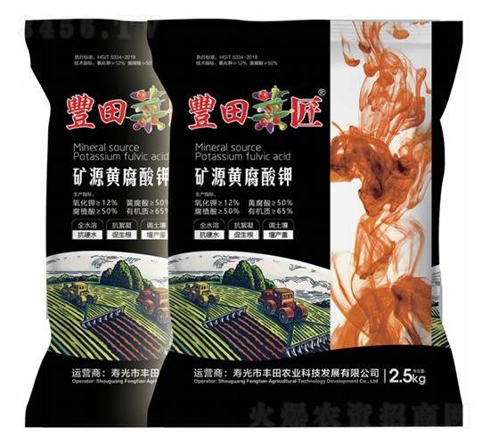 礦源黃腐酸鉀-豐田菜匠-豐田農(nóng)業(yè)