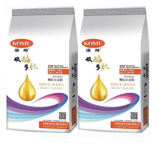 炭酶多肽顆粒水溶肥-豐田農(nóng)業(yè)