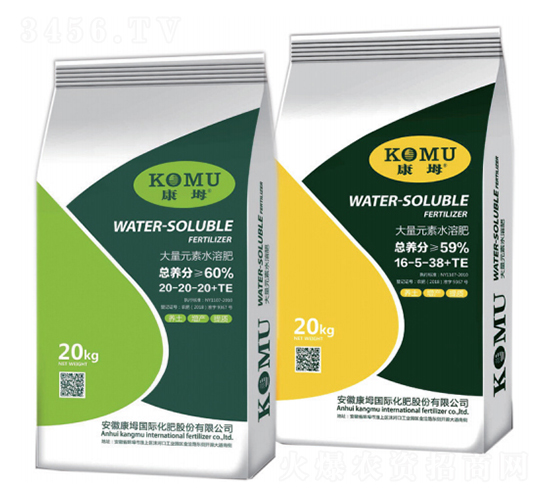 大量元素水溶肥20kg-康坶-豐田農(nóng)業(yè)