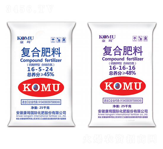 �����KOMU��(f��)�Ϸ���-�S���r(n��ng)�I(y��)