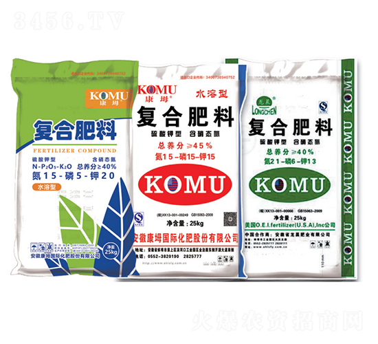 ����KOMU�ͺϷ�-�S���r�I(y��)