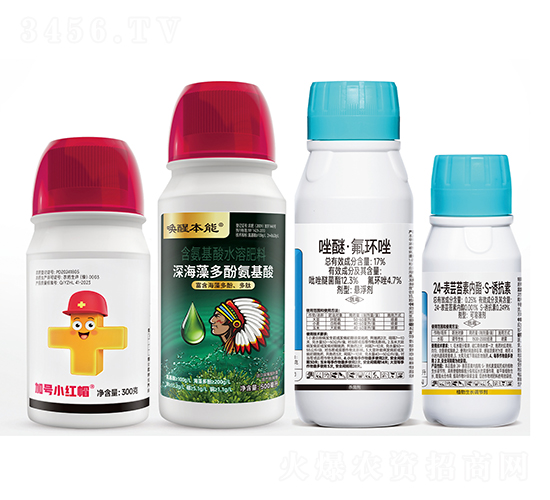 水稻防病增產(chǎn)方案-十畝套餐-加號(hào)小紅帽