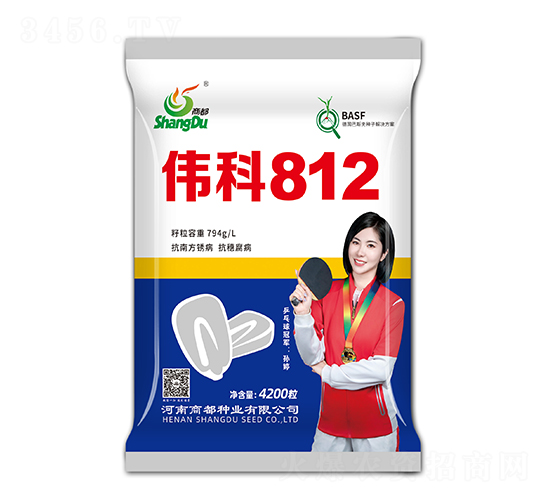 偉科812（福亮版）-玉米種子-商都種業(yè)