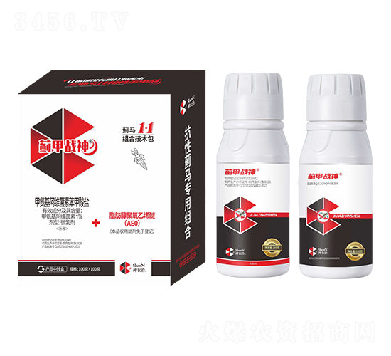 薊馬組合技術(shù)包-薊甲戰(zhàn)神-趣農(nóng)農(nóng)業(yè)