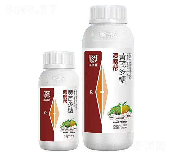 黃芪多糖-潰腐幫-瑞倍達(dá)