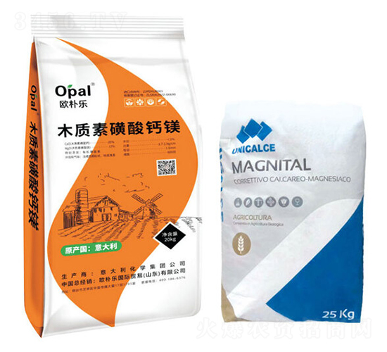 木質(zhì)素磺酸鈣鎂-歐樸樂