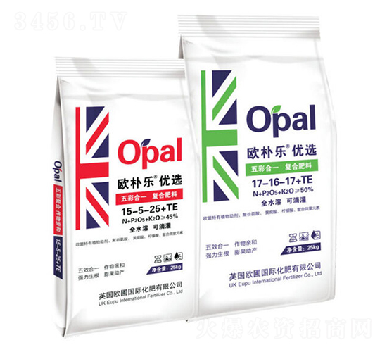 五彩合一復合肥料-歐樸樂