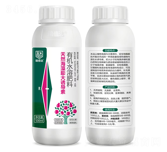 有機(jī)水溶肥料-天然海藻膨大誘導(dǎo)素-瑞倍達(dá)