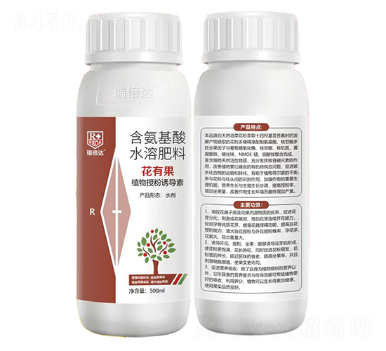 植物授粉誘導(dǎo)素-花有果-瑞倍達(dá)