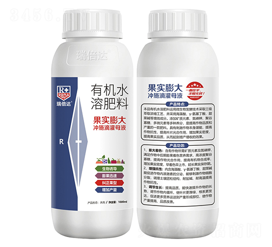 果實膨大沖施滴灌母液-瑞倍達