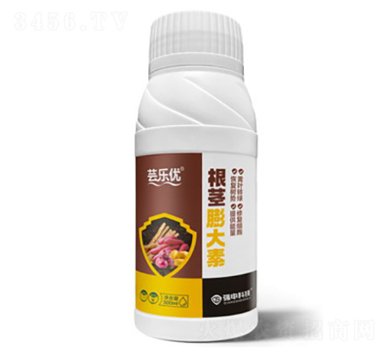 根莖膨大素-蕓樂(lè)優(yōu)-強(qiáng)申科技