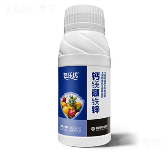 蕓樂優(yōu)·鈣鎂硼鐵鋅-強申科技