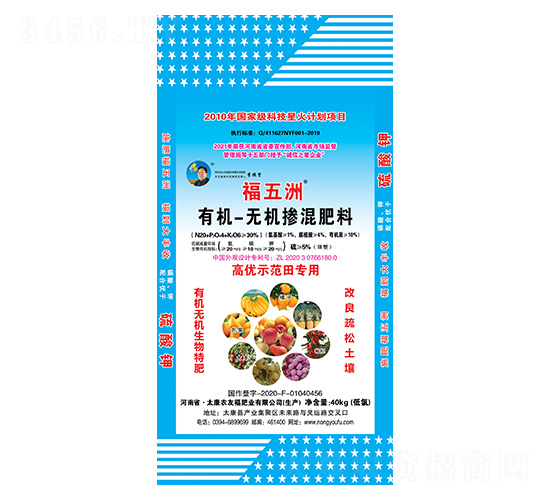 �߃�(y��u)ʾ������ЙC-�o�C�������-�r(n��ng)�Ѹ�