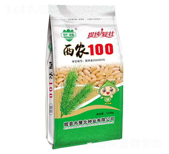 12.5kg西農(nóng)100小麥種子-藝株-豫北種業(yè)
