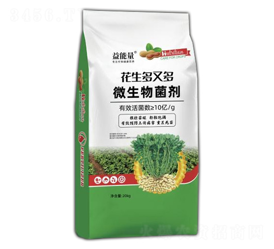 微生物菌劑-花生多又多-益能量-金沃普特