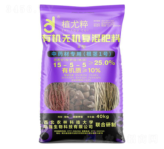 ��ˎ�Č�(zhu��n)�ã����o1̖(h��o)�������ЙC(j��)�o(w��)�C(j��)��(f��)�����15-5-5-ֲ�ȴ�-�A��(qi��ng)�������F(tu��n)