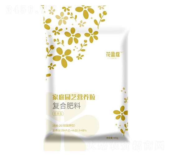 家庭園藝營養(yǎng)粒復合肥料16-6-26-花盈庭-華強化工集團