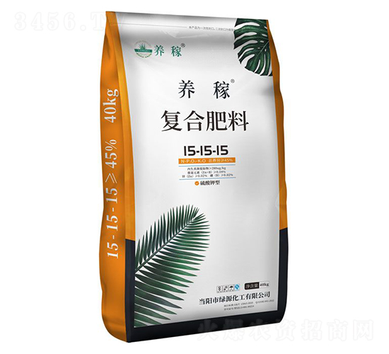 復(fù)合肥料15-15-15-養(yǎng)稼-華強(qiáng)化工集團(tuán)