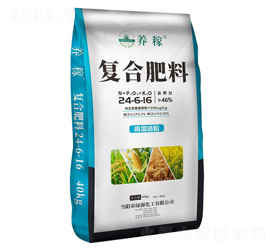 復合肥料24-6-16-養(yǎng)稼-華強化工集團