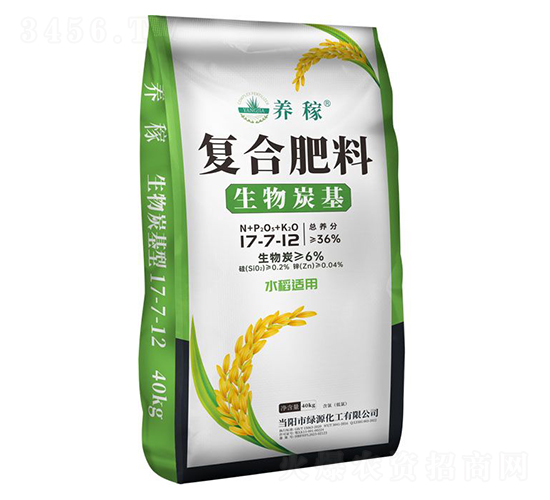 生物炭基復(fù)合肥料17-7-12-養(yǎng)稼-華強化工集團