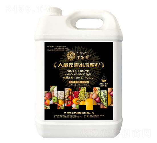 大量元素水溶肥料50-75-410+TE-美農(nóng)吧-華強(qiáng)化工集團(tuán)