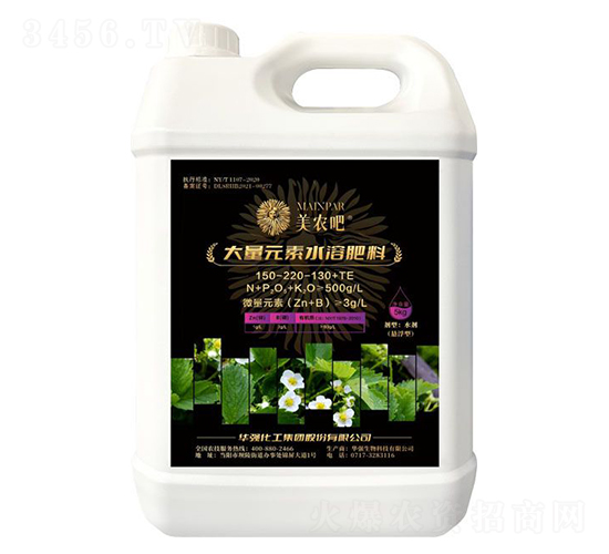 大量元素水溶肥料150-220-130+TE-美農(nóng)吧-華強化工集團