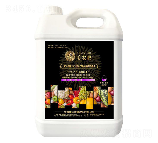 ����Ԫ��ˮ�ܷ���170-50-280+TE-���r(n��ng)��-�A���������F(tu��n)