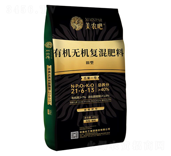 �Ϲ�һ̖�����ЙC�o�C��(f��)�����21-6-13-���r(n��ng)��-�A���������F(tu��n)