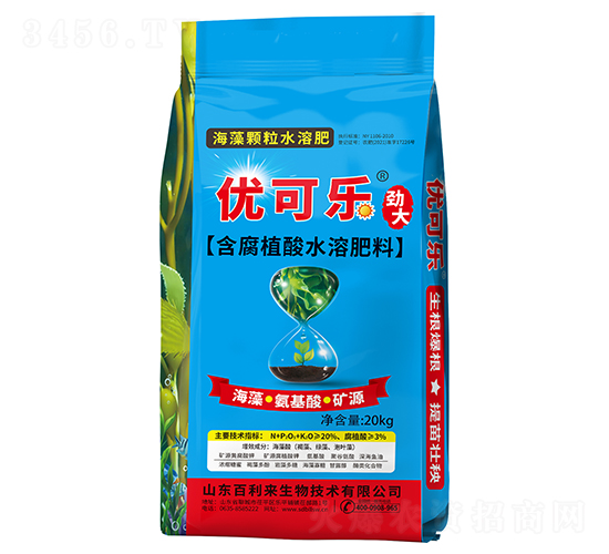 海藻顆粒水溶肥-優(yōu)可樂(lè)·勁大-百利來(lái)