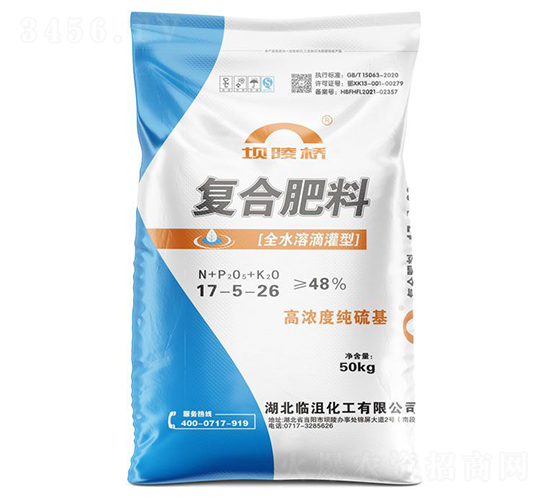 ȫˮ�ܵι��͏�(f��)�Ϸ���17-5-26-�����-�A��(qi��ng)�������F(tu��n)