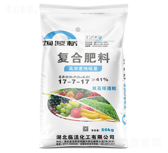 高濃度純硫基復(fù)合肥料17-7-17-壩陵橋-華強(qiáng)化工集團(tuán)